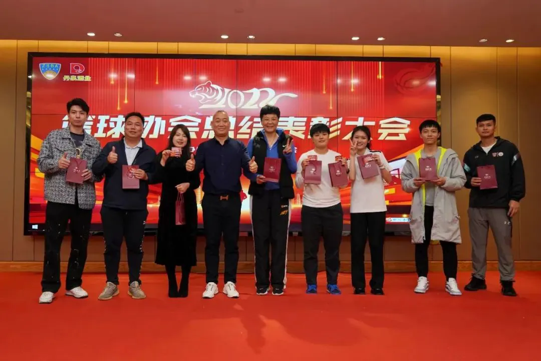 7岁儿童篮球基础训练计划方案_0